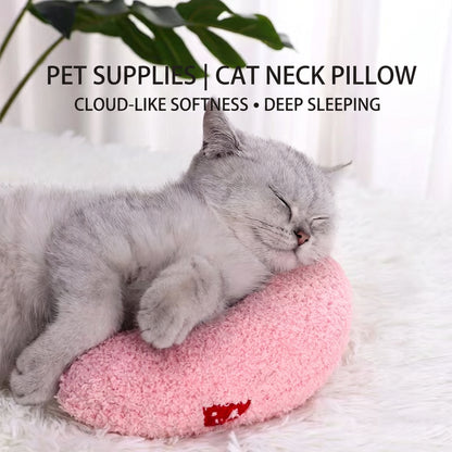 Calming U-Shaped Pet Neck Pillow