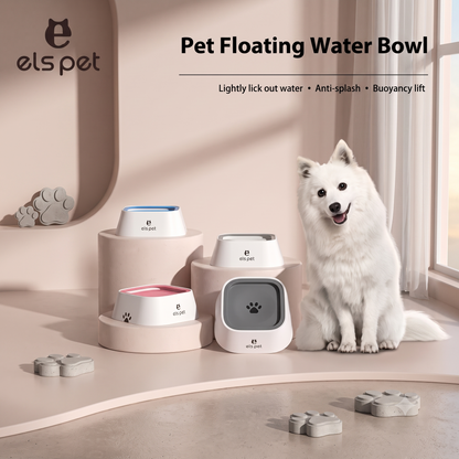 ThePetzStore™ Anti-Splash Floating Water Bowl